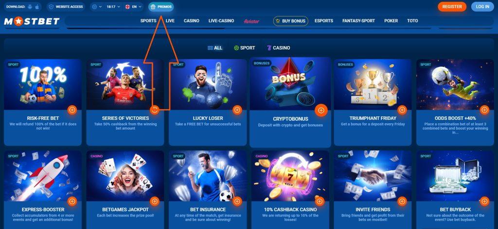 Common Mistakes AZ Players Make – And How to Avoid Them 1
